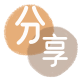 新余信用卡商家平台☀️诚信信用卡24小时在线接单 - 淄博信用卡